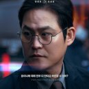 디플나인 이미지