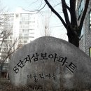 줌시티공인중개사사무소 이미지