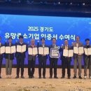 서울이엔지 - 영등포구 영중로 134-1 | 서울이엔지