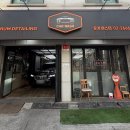 방화대로8길 이미지