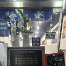 싱글벙글사 이미지