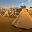 호수닭강정 이미지