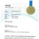 우리셀프세차타운