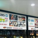 수몰문화미술관 이미지