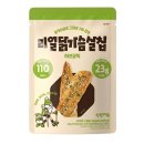 올더피세스