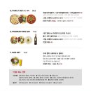 라본테이블 이미지