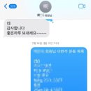 어반피트니스 | [공지] 오전동 헬스장 어반피트니스 오전 pt 후기!