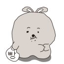호돈뒷고기(초곡점)