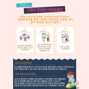 제주시청소년수련관