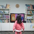 대구만촌초등학교 이미지