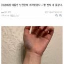 구해줌