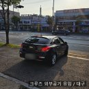 외기 이미지