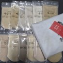 레이저 | 기미제거 레이저 후기 홈케어 장희빈미안법