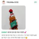 몽키상회 이미지