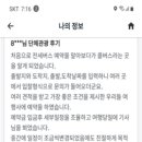 주식회사 우리여행사 이미지