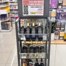 지에스25 인천산곡점 이미지