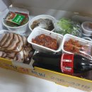 고향왕족발 네이버블로그