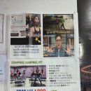 성북-종암-1360 | [종암동점핑]에너지 뿜뿜 열정 가득가득한 운동