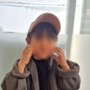 피버타임(Fever Time)