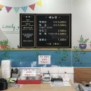 상산 | [전주 맛집] 상산떡볶이 후기