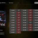 [홍대 데이트] 홍대 방탈출 에덴병원 디어마이프랜드 하루에 2개 다녀온 내돈내산 후기, 스포없음