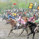 황제의 발자취 이미지