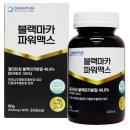 (주)신영 이미지