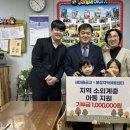 봉정지역아동센터 네이버블로그