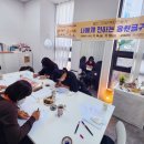 명서캘리그라피 이미지