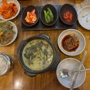 웰빙푸드 | (맛집)순남시래기 교대점_교대맛집 시래기국밥, 건강밥상, 웰빙푸드,시래기국밥 맛집후기.