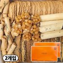 대삼푸드