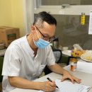 강남원의원 이미지