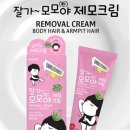 새롬트레이딩 이미지