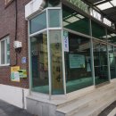 옥산1리마을회관 이미지