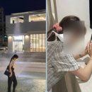 샵냉삼집문성점 이미지
