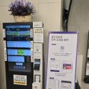 선학골프랜드 이미지