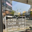 라쿵푸마라탕율하점