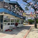 임보록한의원 이미지