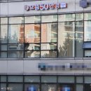 으뜸50안경 잠실나루점 | 으뜸50안경 잠실나루점 옆 파크리오 6864세대