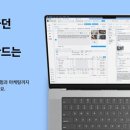 플러스동물병원 이미지