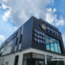 가실마을 이미지