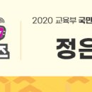 MS메디텍 네이버블로그