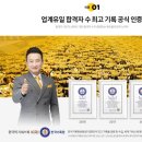 간석3동-2 이미지