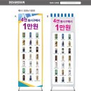 썬디자인 이미지