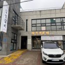 본죽&비빔밥 홍성법원점 | 홍성 갈비맛집 부모님 모시고 다녀온 내돈내산 솔직후기 &#39;칠성갈비&#39;