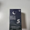수면영양제 / 지엔네이쳐 멜라토닌 5mg 솔직 후기