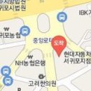 서귀포유신경외과의원 이미지