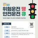 (주)우진물류 이미지