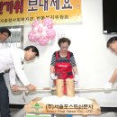 번동5단지종합사회복지관 이미지