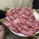 금병식육식당